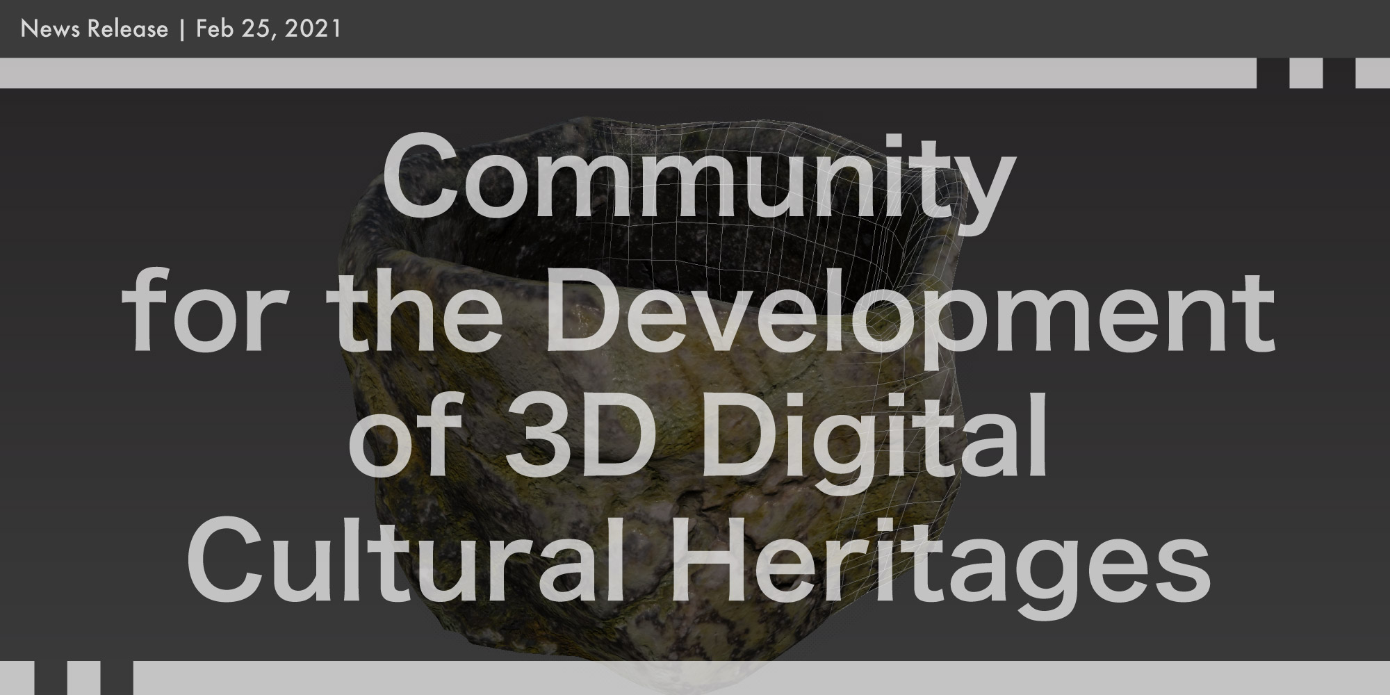 Community for the Development System of 3D Digital Cultural Heritages | Discussing with SHARP CORPORATION